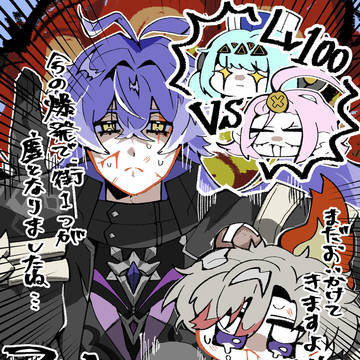 逃げ上手のライトキーパー