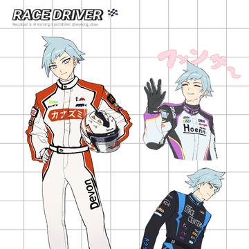 4月のダイゴさんまとめ