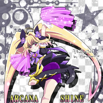 キュアアルカナ・シャイン
