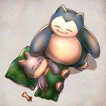 おやすみ