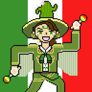 メキシカンヤナル