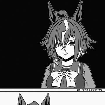 【もう一人の僕(他人)】20260430