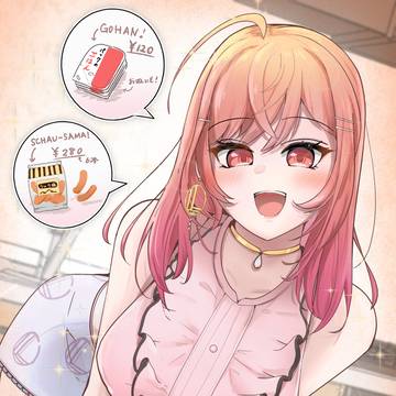 りりーか