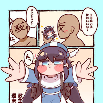 𝕏に載せていたものまとめ(4月)