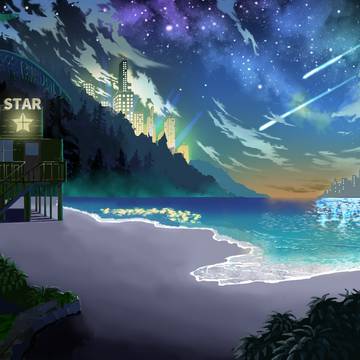 星が綺麗な夜