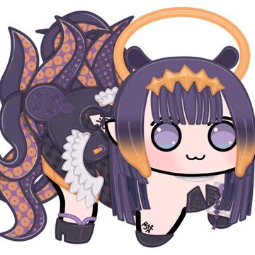 Ninomae Ina'nis