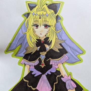 アルカナシャドウ