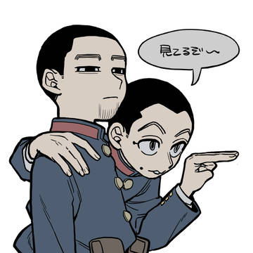 金カムまとめ