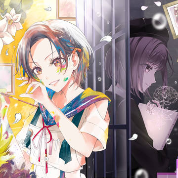 東雲絵名 誕生日イラスト2026