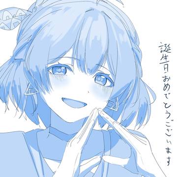 4月まとめ