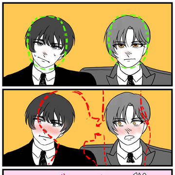 陸海で流行りのmeme