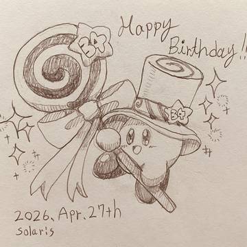 HAPPY BIRTHDAY KIRBY!!!🌟