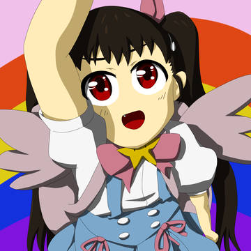 まよい