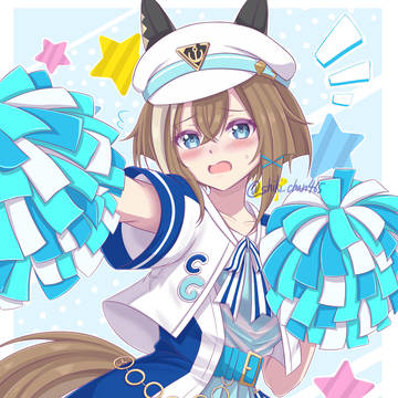 チアシュヴァち