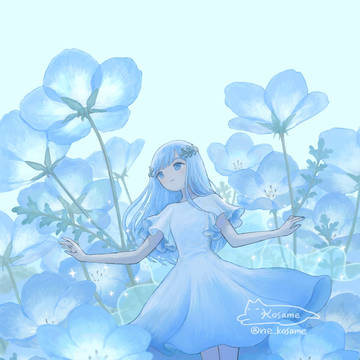 ひかりの方へ
