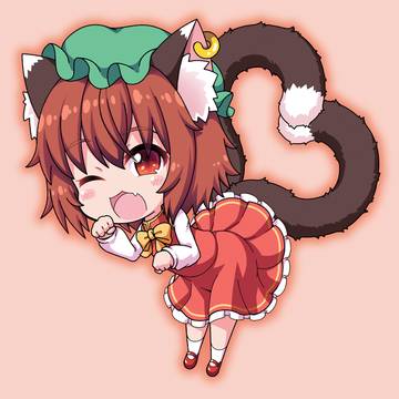 『橙』SDアクリルスタンド