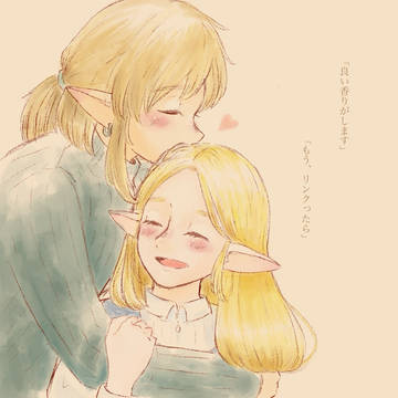 くっつき虫近衛くん