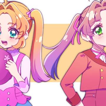 ツインテール