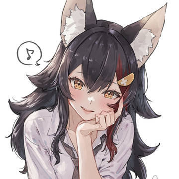 オタクに優しい狼娘