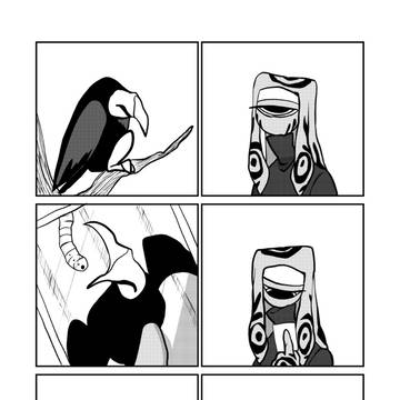 人外のペットが変らしい……？