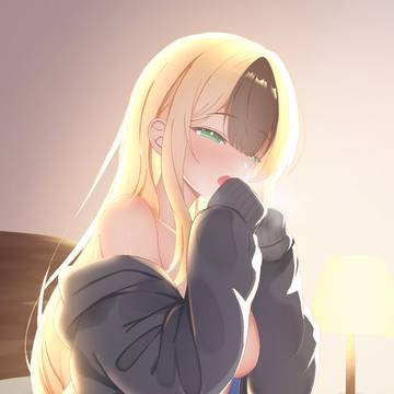 久条くんのジャージ……
