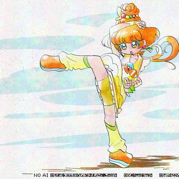 キュアパパイア