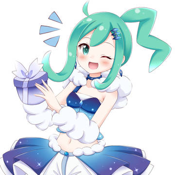 ルチアとペッパートラップ