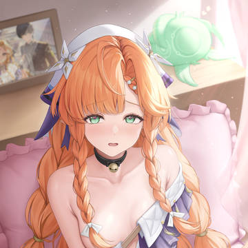シグリカ