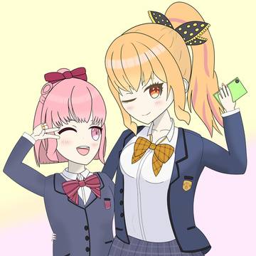 なかよく自撮り