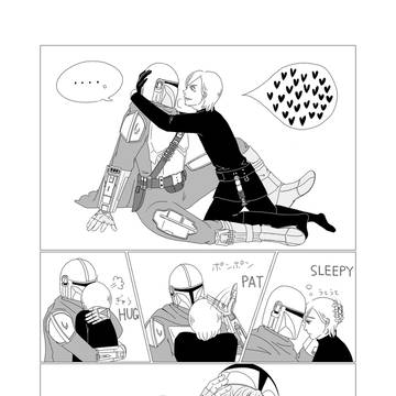 せまるルク