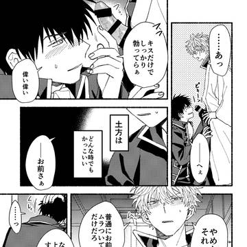 5/6サンプル
