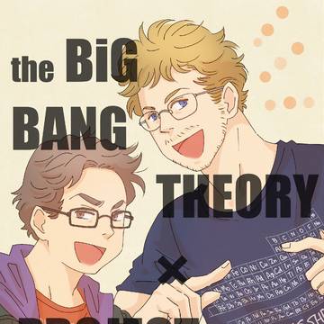 TBBT × PHM