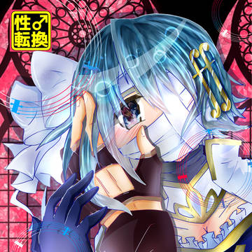 プリレコ【C-17】新刊 サンプル＜Rosso Cerulea＞