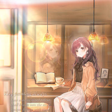 誕生日