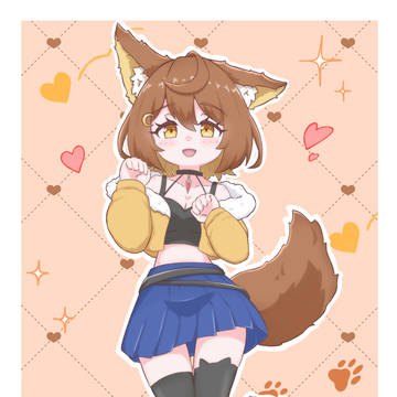 可愛すぎる推し