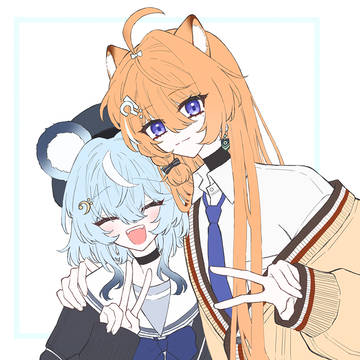 澪橙