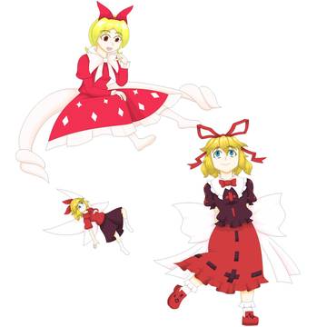 魔界の宙に受け咲けば