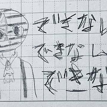 ここ最近で描いたカンヒュ