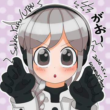 らくがきユフさん