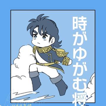 スパコミ新刊サンプル2