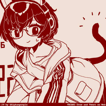 チルユーのちょっとまとめ