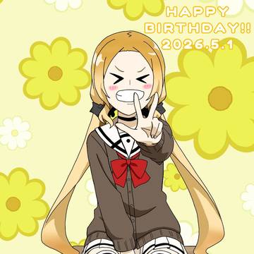 犬吠埼風生誕祭‼️🎂