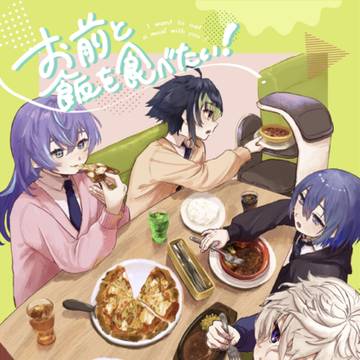 5/5超にじ2026 新刊サンプル