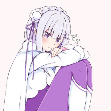 エミリア