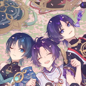 【 みちしるべ・2 】