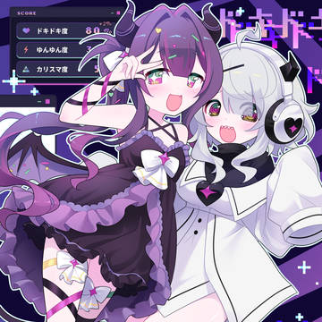 りむ・で・らてんと💜🩵