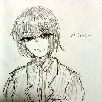 ツネちゃんさん