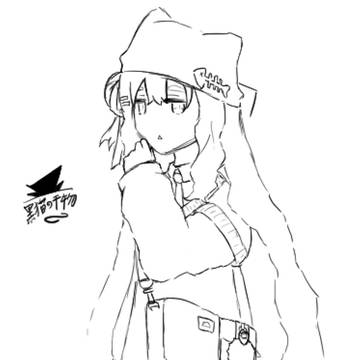 等身高いね