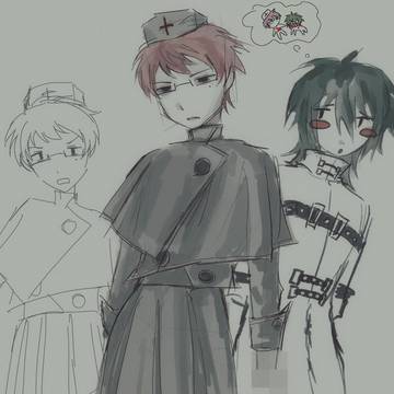 shumika psychiatric hospital au