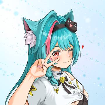 NTE